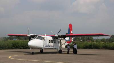 टरिगाउँ विमानस्थल