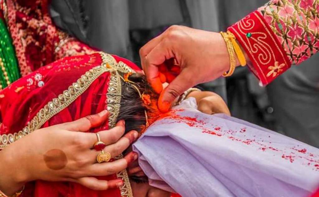 विवाह