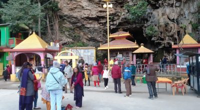 छायाँक्षेत्र