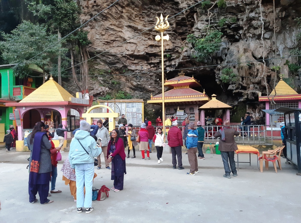 छायाँक्षेत्र