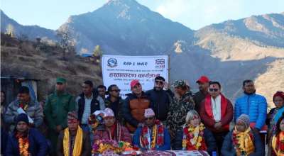 मुगु-हुम्ला जोड्ने सडक