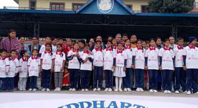 संस्थागत सिद्धार्थ आवासीय माध्यमिक विद्यालय