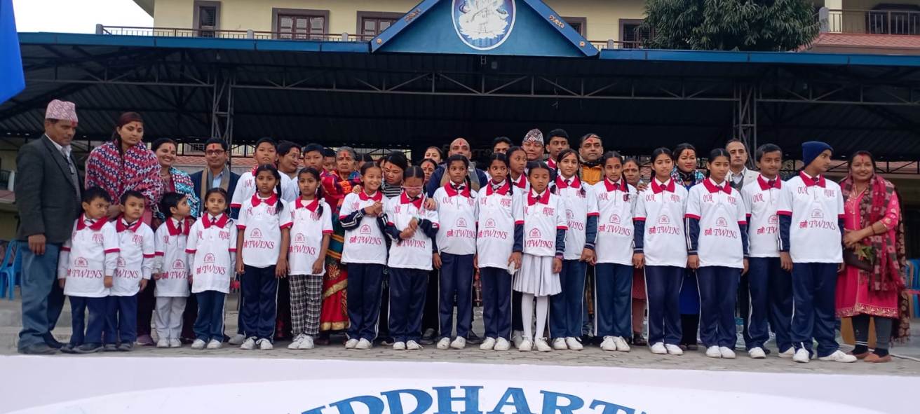 संस्थागत सिद्धार्थ आवासीय माध्यमिक विद्यालय