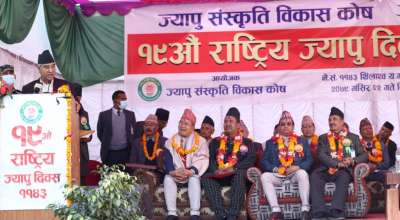 शेरबहादुर देउवा