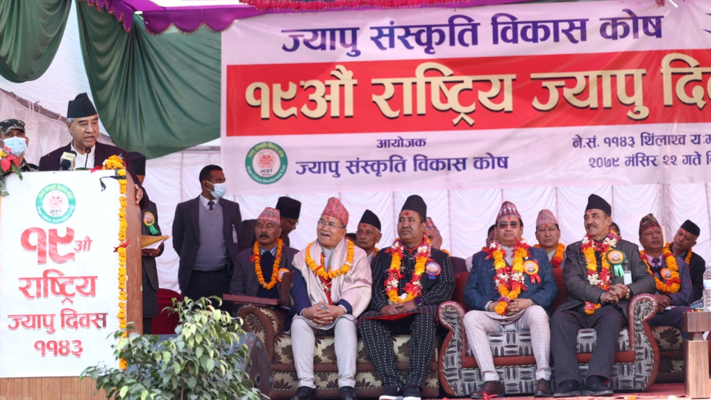 शेरबहादुर देउवा