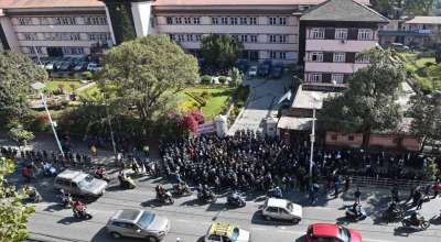 सर्वोच्चको मूल गेट