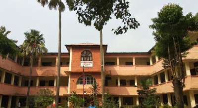 उच्च अदालत जनकपुर