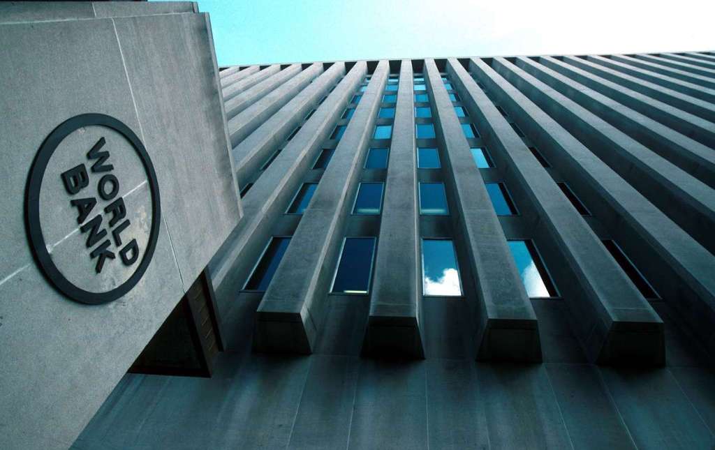 विश्व बैंक