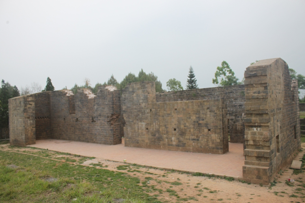 सेन केन दरवार