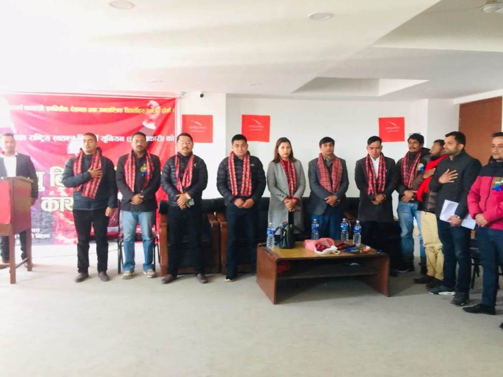 अखिल क्रान्तिकारी