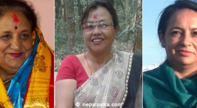 अम्बिका बस्नेत, ईश्वरी न्यौपाने र सरिता प्रसाईं