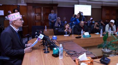 विष्णु पौडेल