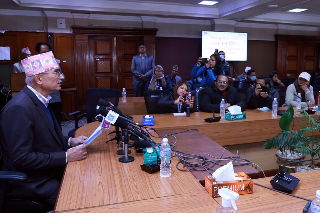 विष्णु पौडेल