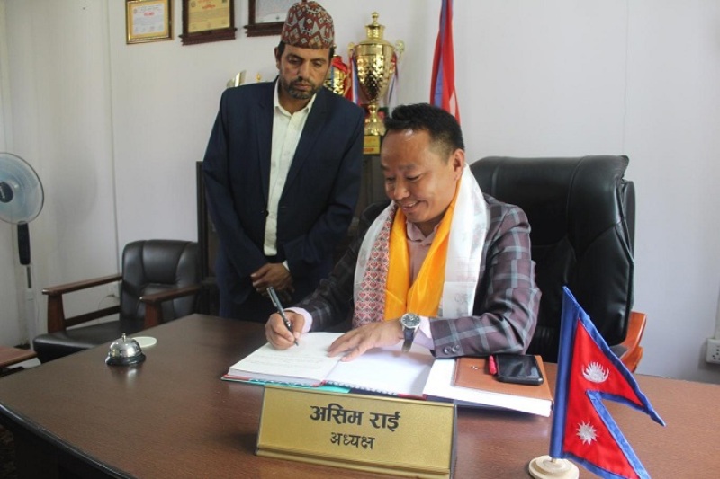 अशिम राई