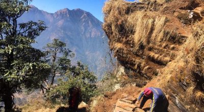 भिर छिचोलेर