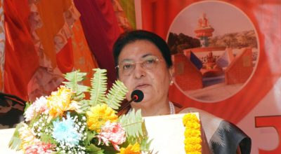 विद्यादेवी भण्डारी