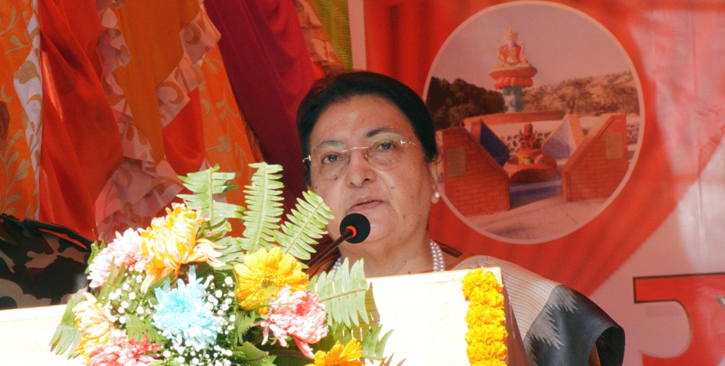 विद्यादेवी भण्डारी