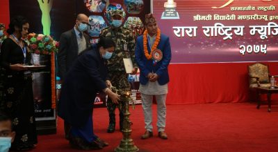 विद्यादेवी भण्डारी