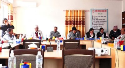 विज्ञको निष्कर्ष