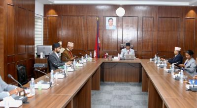 मन्त्रिपरिषद्को बैठक