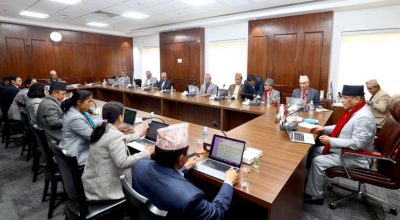 मन्त्रिपरिषद्को निर्णय