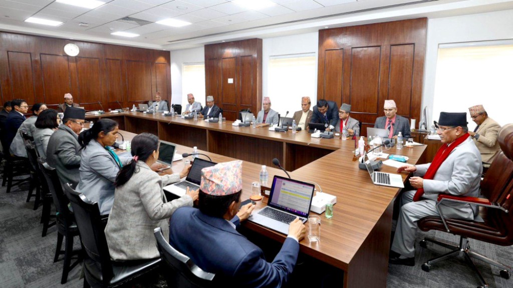 मन्त्रिपरिषद्को निर्णय