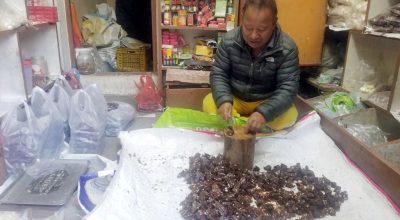 चाकुको माग