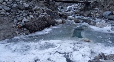 जम्न थाले