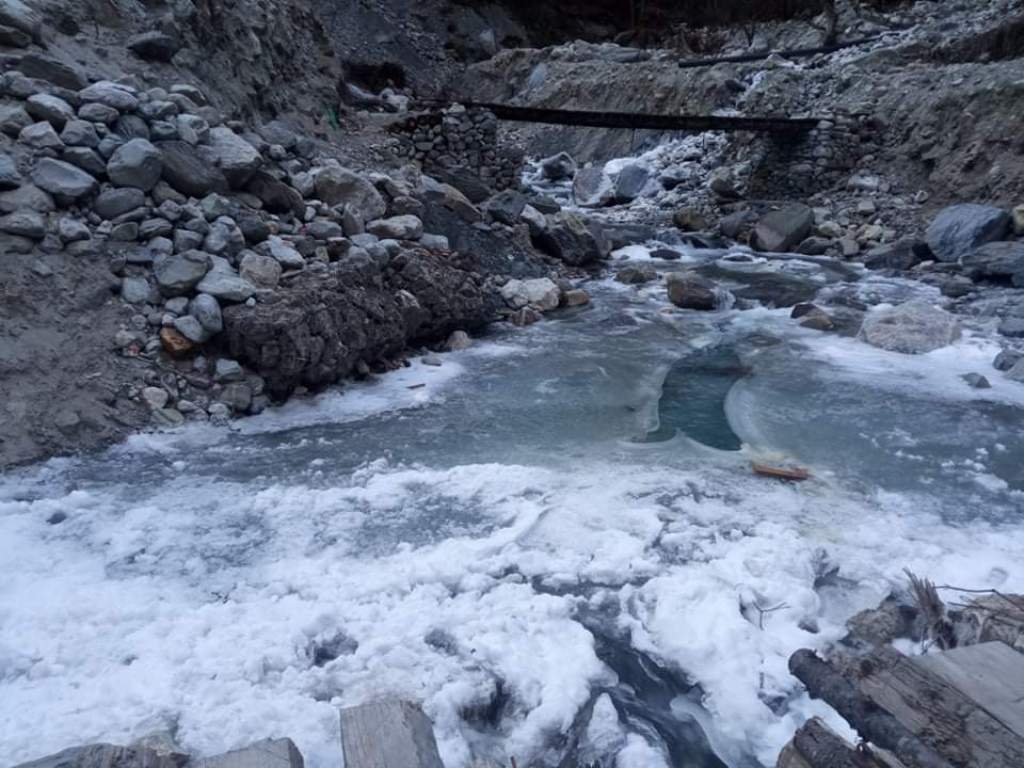 जम्न थाले