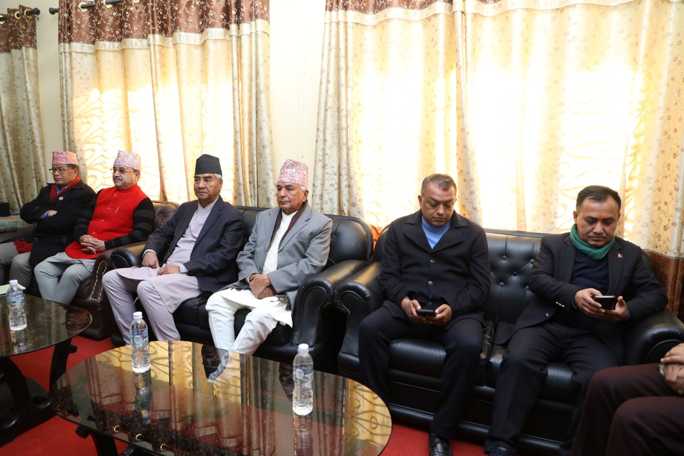 काँग्रेस संसदीय दलको बैठक