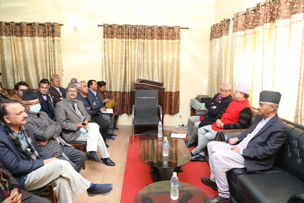 काँग्रेस संसदीय दलको बैठक