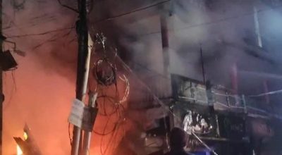 आगलागी हुँदा