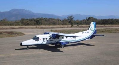 टरिगाउँ विमानस्थल