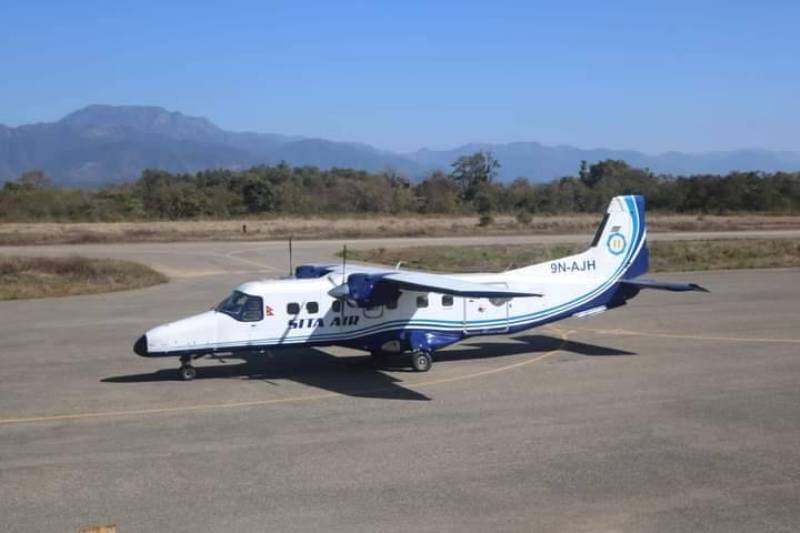 टरिगाउँ विमानस्थल