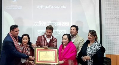 दीपानारायण झा