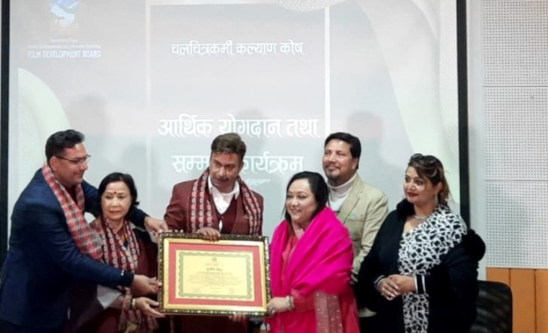 दीपानारायण झा