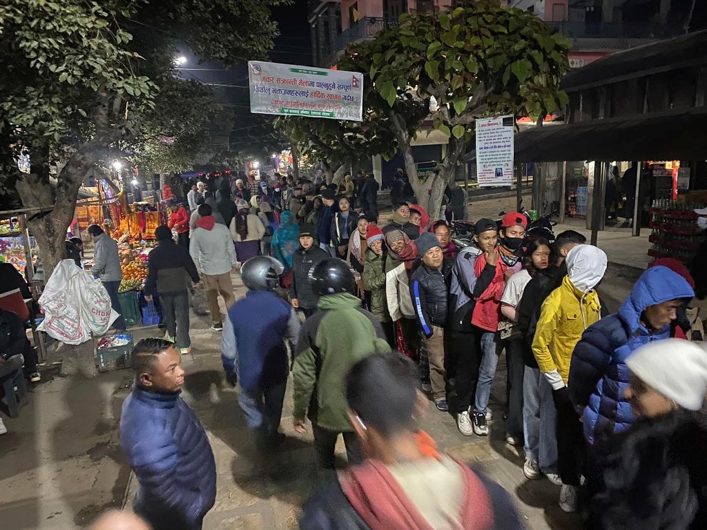 देवघाटमा स्नान