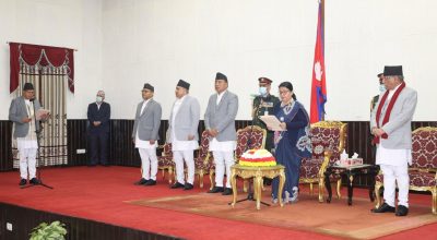 देवराज घिमिरे शपथ