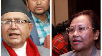 देवराज घिमिरे र ईश्वरी न्यौपाने