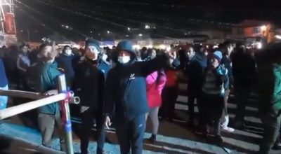 धनकुटा महोत्सव