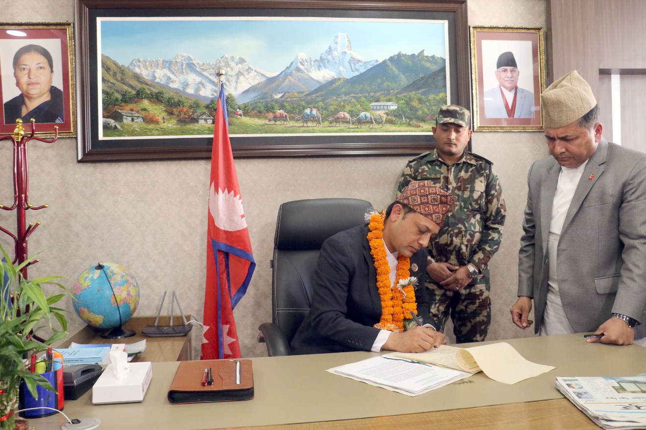 डोलप्रसाद अर्याल