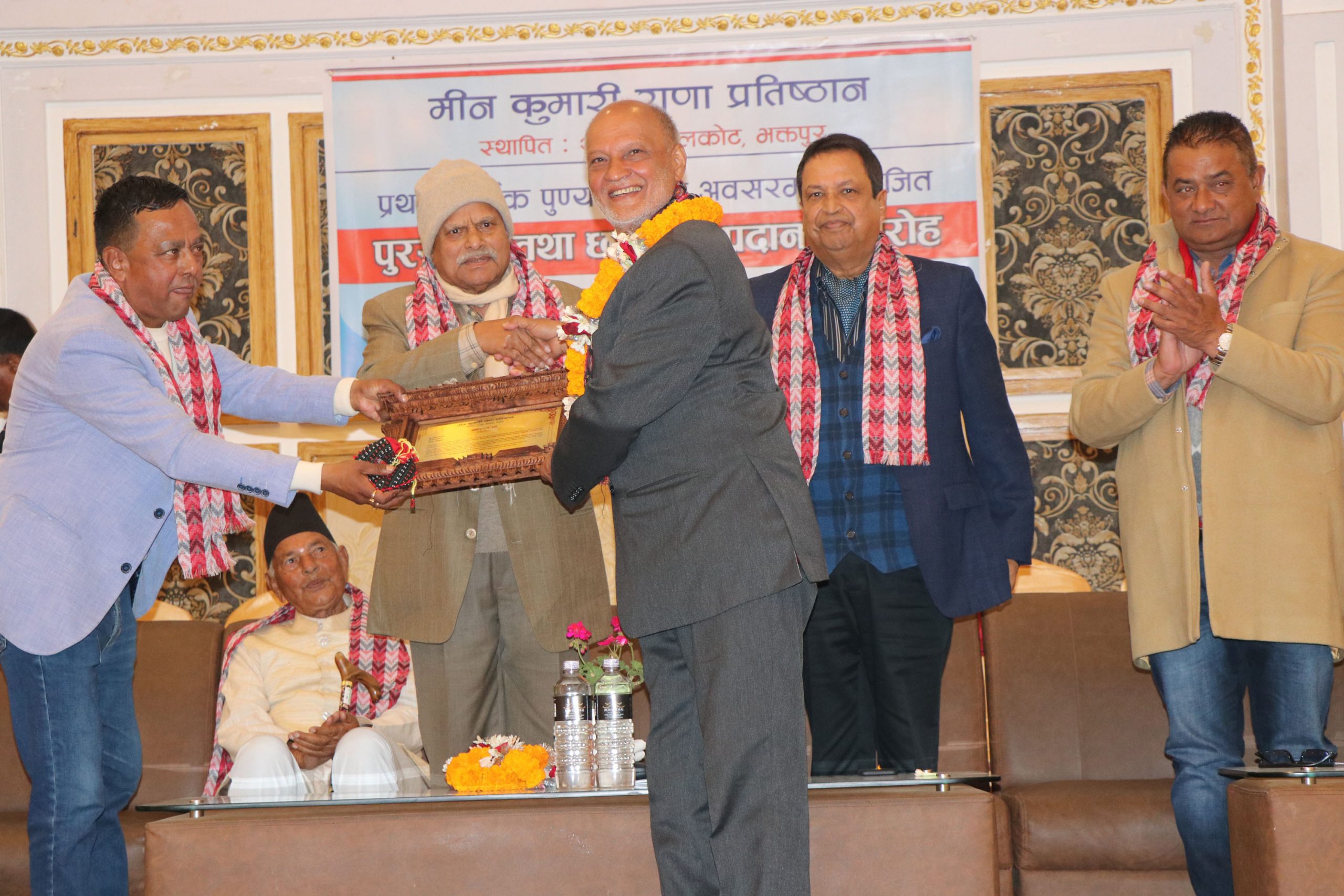 डा. रामवरण यादव