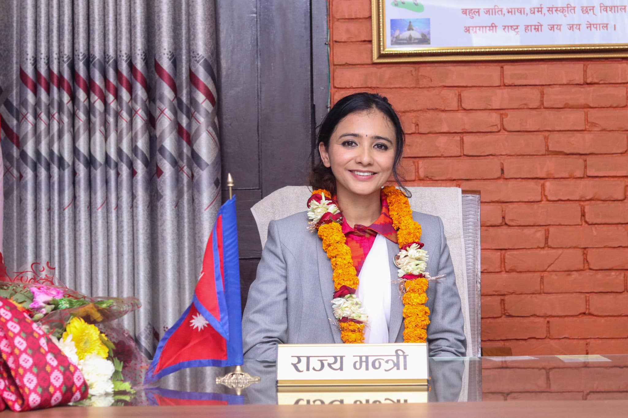 डा. तोशिमा कार्की