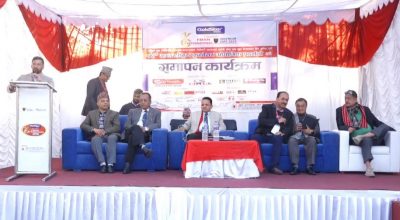 १६औं अन्तर्राष्ट्रिय फुटवेयर औद्योगिक प्रदर्शनी