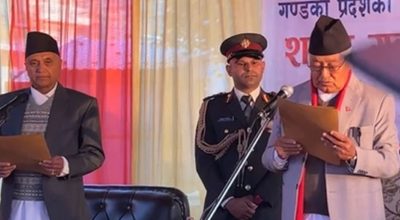 खगराज अधिकारी