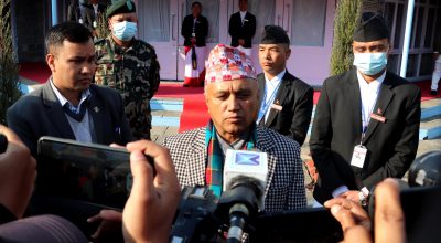 खगराज अधिकारी