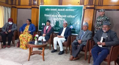 गणेशप्रसाद तिमिल्सिना