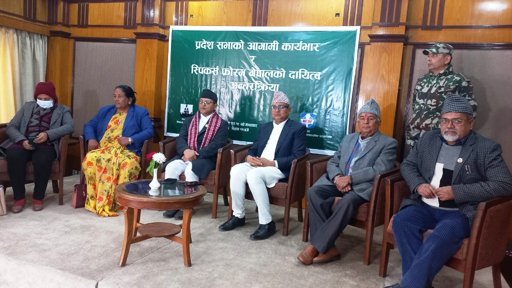 गणेशप्रसाद तिमिल्सिना