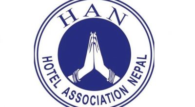 होटल व्यवसायी महासङ्घ