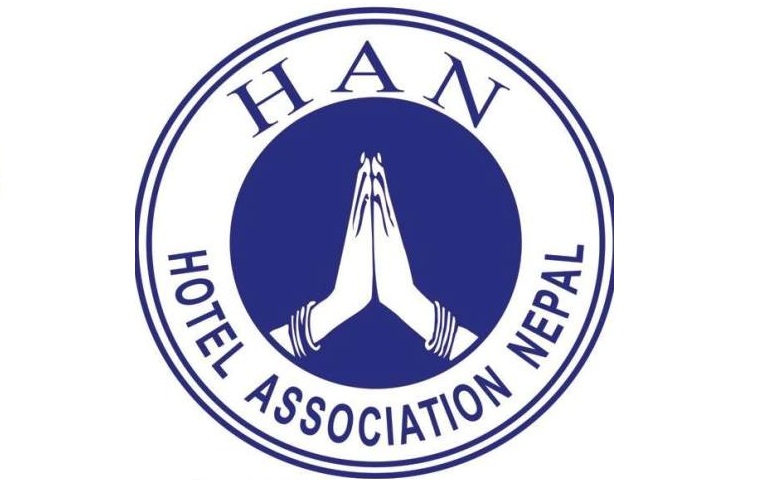 होटल व्यवसायी महासङ्घ